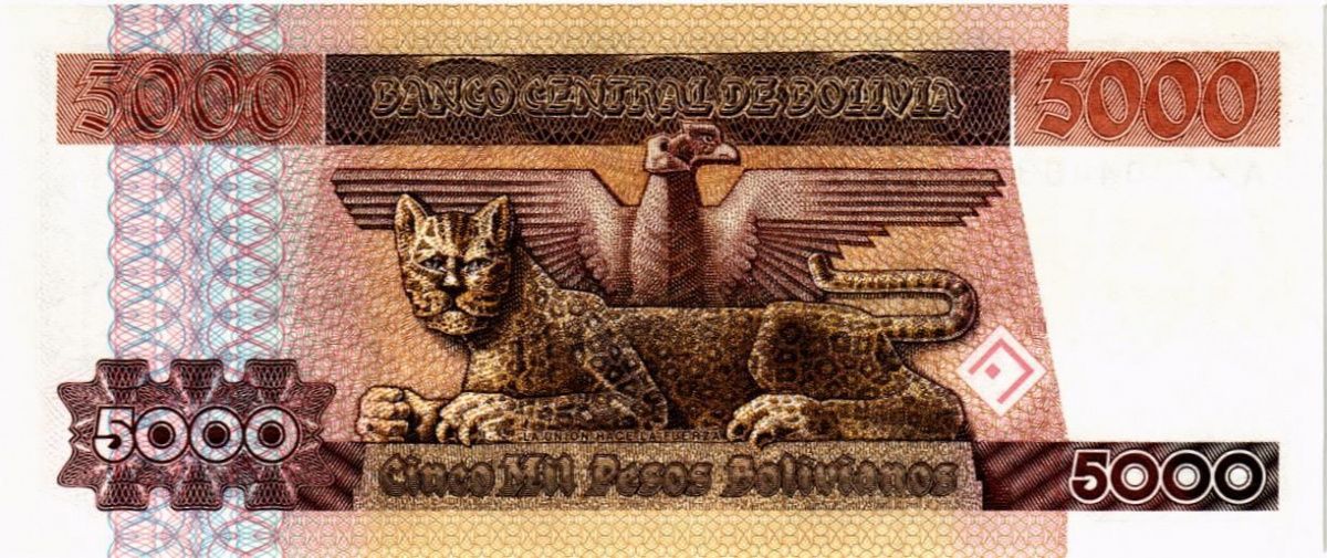 БОЛИВИЯ 5000 БОЛИВИАНОС 2