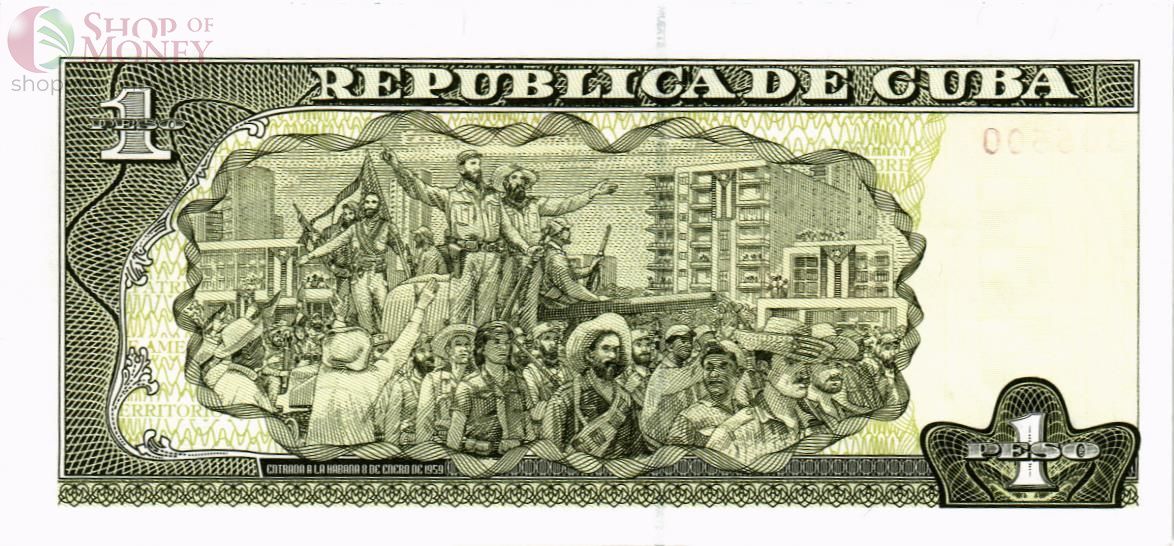 КУБА 1 ПЕСО 2