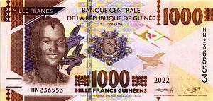 ГВИНЕЯ 1000 ФРАНКОВ 1