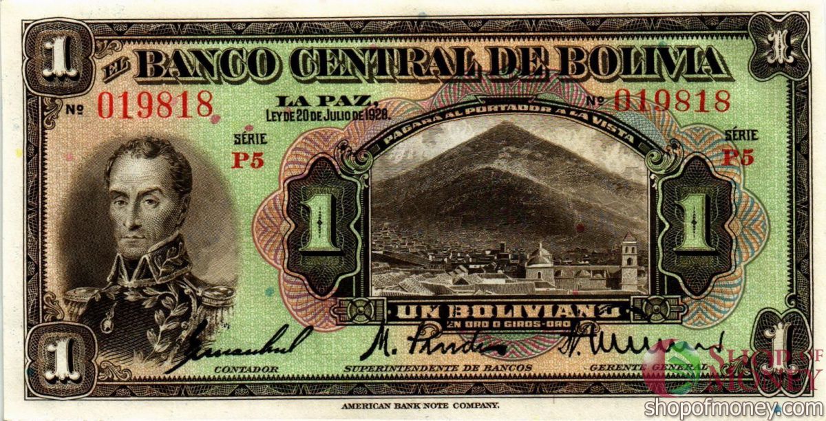 БОЛИВИЯ 1 БОЛИВИАНО 1