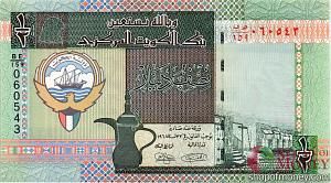 КУВЕЙТ 1/2 ДИНАР 1