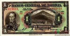 БОЛИВИЯ 1 БОЛИВИАНО 1