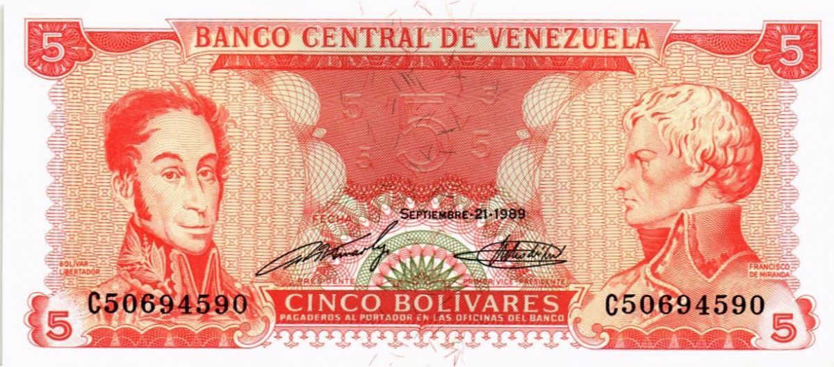 ВЕНЕСУЭЛА 5 БОЛИВАР 1