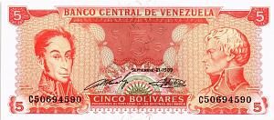 ВЕНЕСУЭЛА 5 БОЛИВАР 1