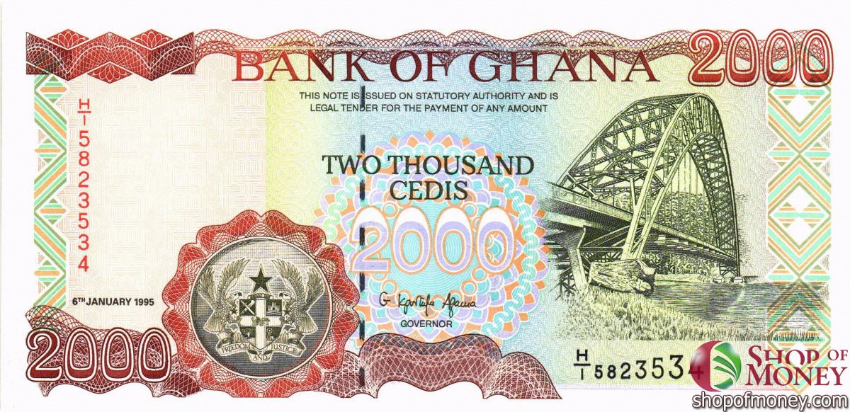 ГАНА 2000 СЕДИ 1