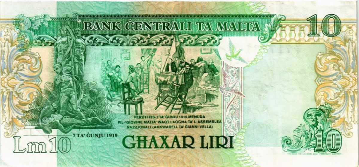 МАЛЬТА 10 ЛИР 2
