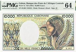 ГАБОН 10000 ФРАНКОВ (PMG - GRADE 64) 1