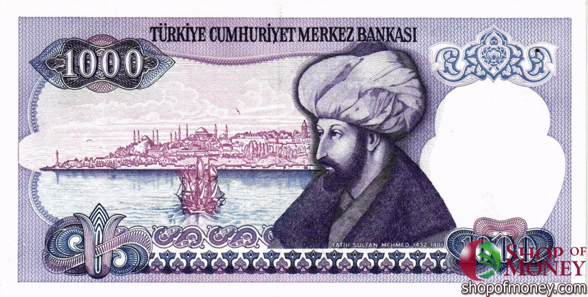 ТУРЦИЯ 1000 ЛИР 2