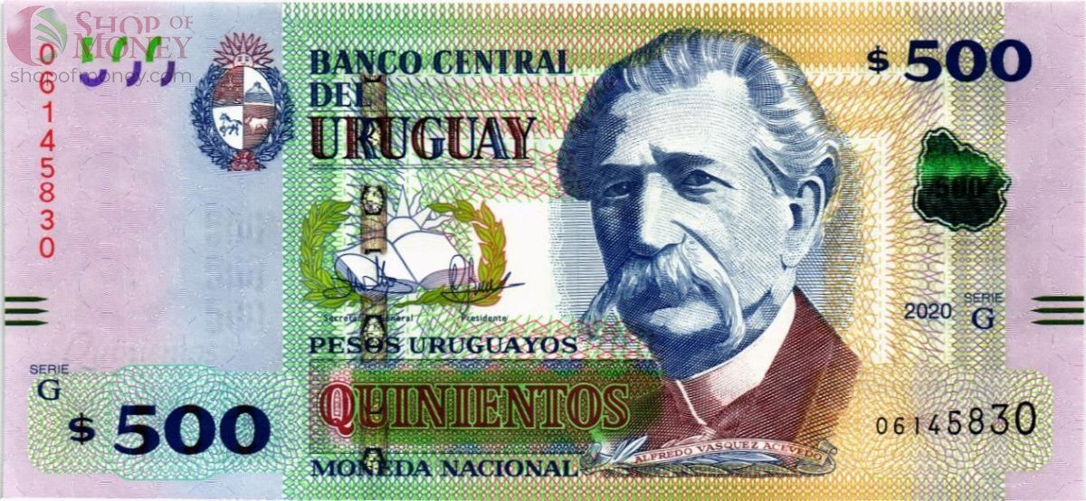 УРУГВАЙ 500 ПЕСО 1