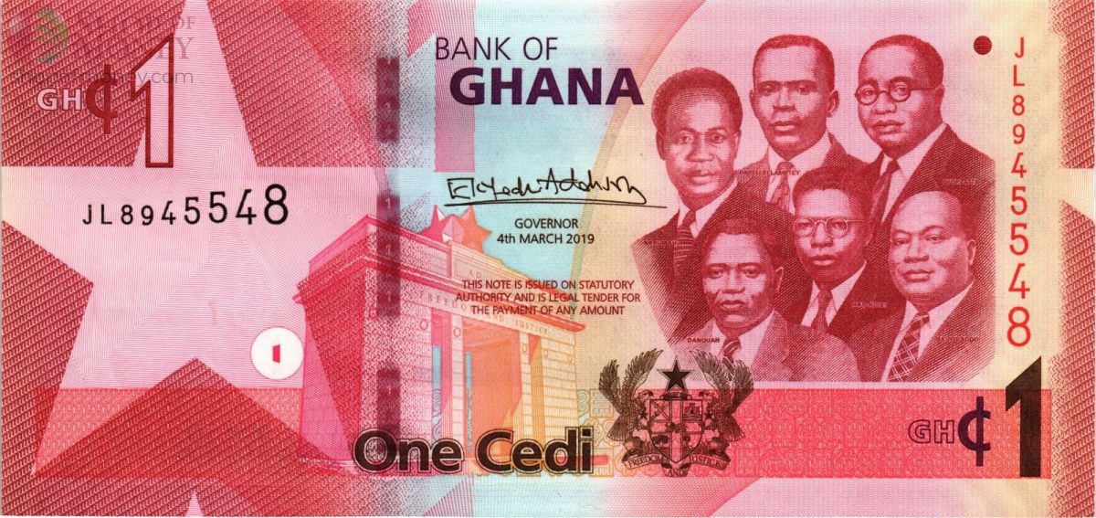 ГАНА 1 СЕДИ 1