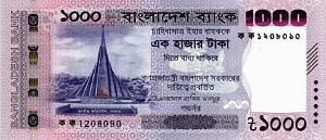 БАНГЛАДЕШ 1000 ТАКА 1