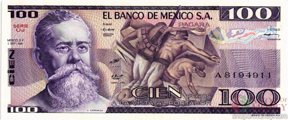 МЕКСИКА 100 ПЕСО (-UJ- СЕРИЯ) 1