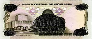 НИКАРАГУА 100000 КОРДОБА (НАДПЕЧАТКА) 2