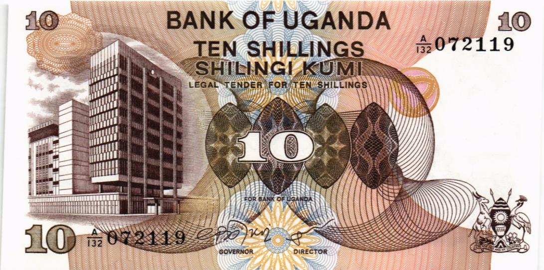 УГАНДА 10 ШИЛЛИНГОВ 1