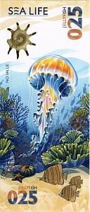 ГОЗНАК 025 МОРСКАЯ ЖИЗНЬ 1