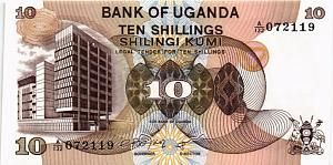 УГАНДА 10 ШИЛЛИНГОВ 1