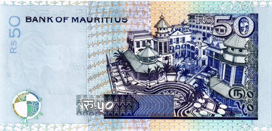 МАВРИКИЙ 50 РУПИЙ 2