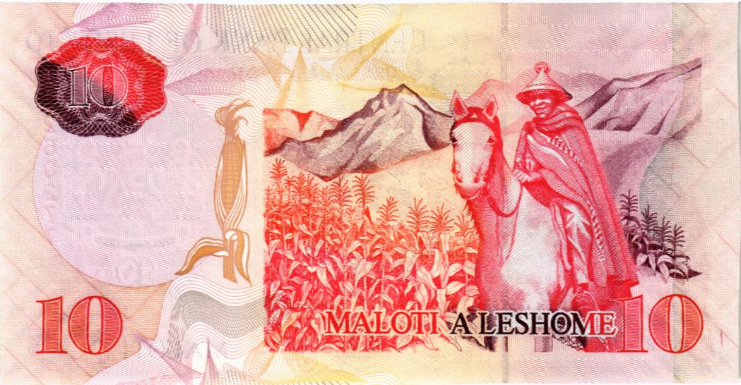 ЛЕСОТО 10 МАЛОТИ 2