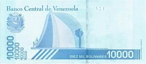 ВЕНЕСУЭЛА 10000 БОЛИВАР 2