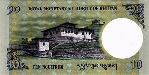 БУТАН 10 НГУЛТРУМ 2