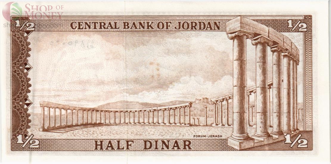ИОРДАНИЯ 1/2 ДИНАРА 2