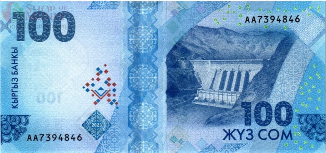 КИРГИЗИЯ 100 СОМ 2