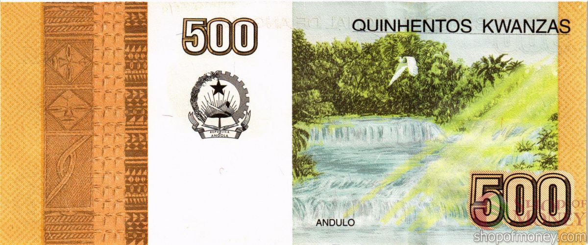 АНГОЛА 500 КВАНЗА 2