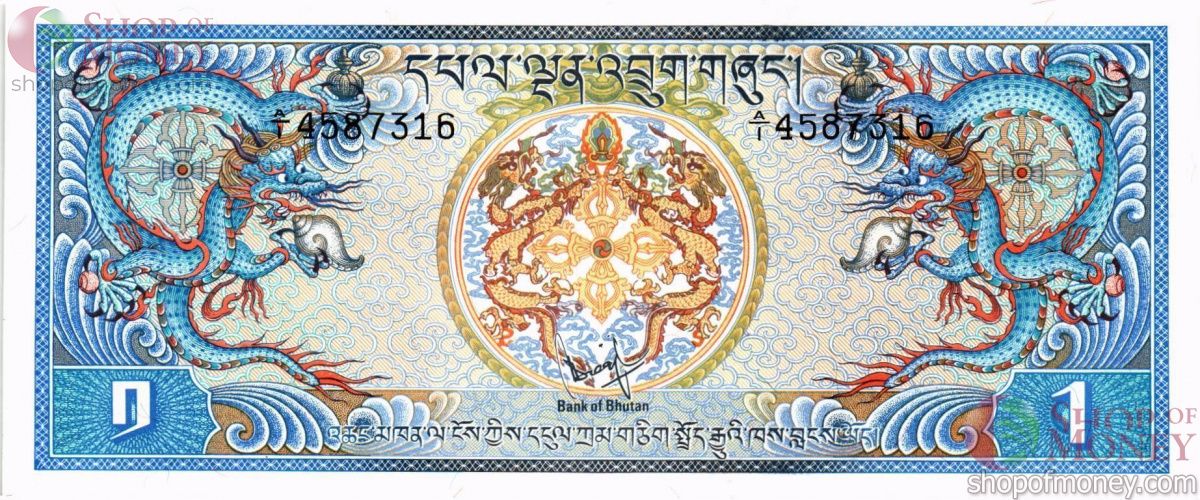 БУТАН 1 НГУЛТРУМ 1