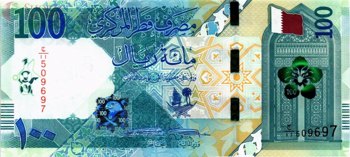 КАТАР 100 РИАЛ 1