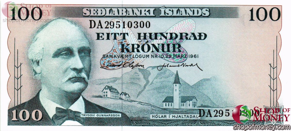 ИСЛАНДИЯ 100 КРОН 3
