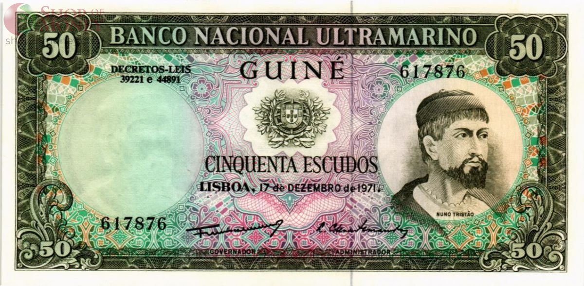 ПОРТУГАЛИЯ 50 ЭСКУДО (ПОРТУГАЛЬСКАЯ ГВИНЕЯ) 1