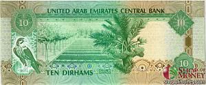 ОАЭ 10 ДИРХАМ 2