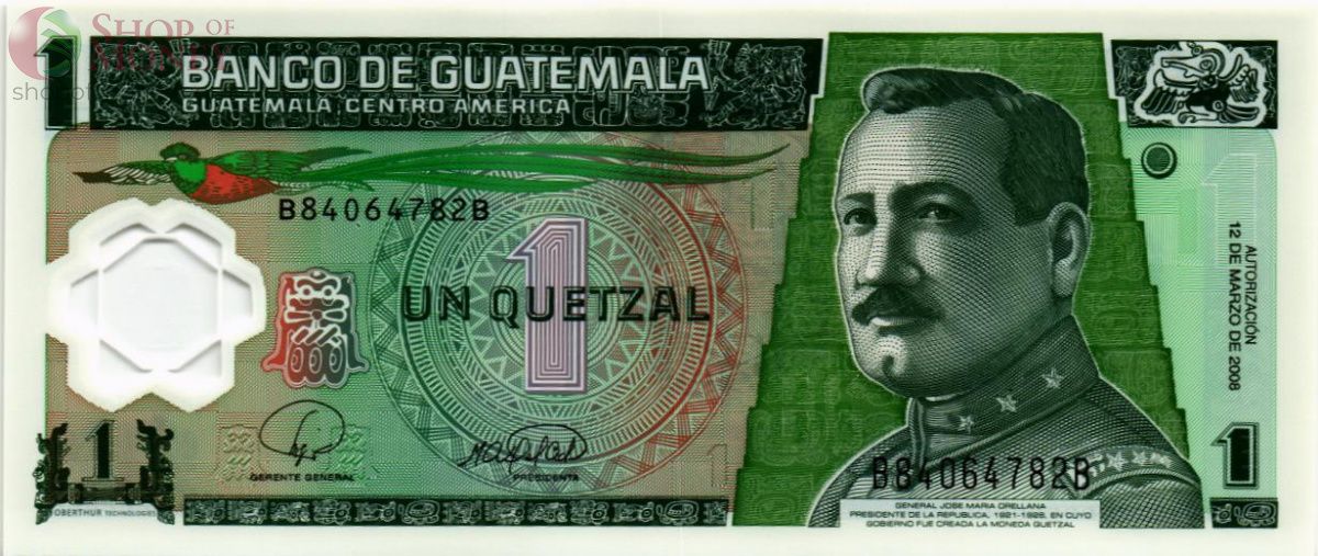 ГВАТЕМАЛА 1 КЕТСАЛЬ 1
