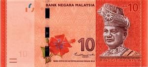 МАЛАЙЗИЯ 10 РИНГГИТ 1