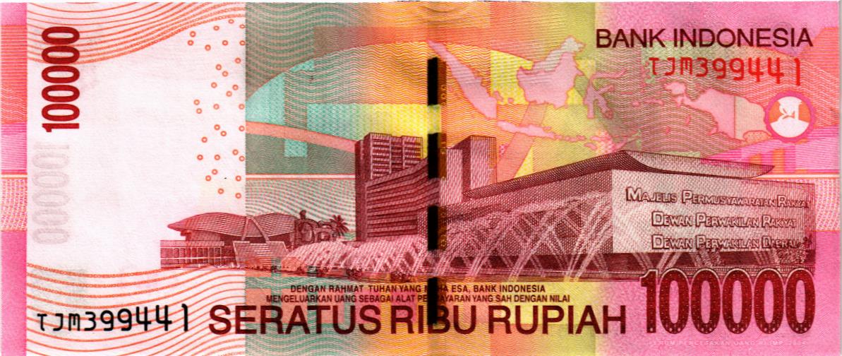 ИНДОНЕЗИЯ 100000 РУПИЙ 2
