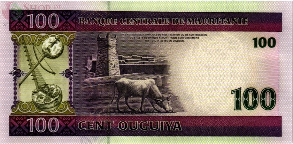 МАВРИТАНИЯ 100 УГИЙ 2