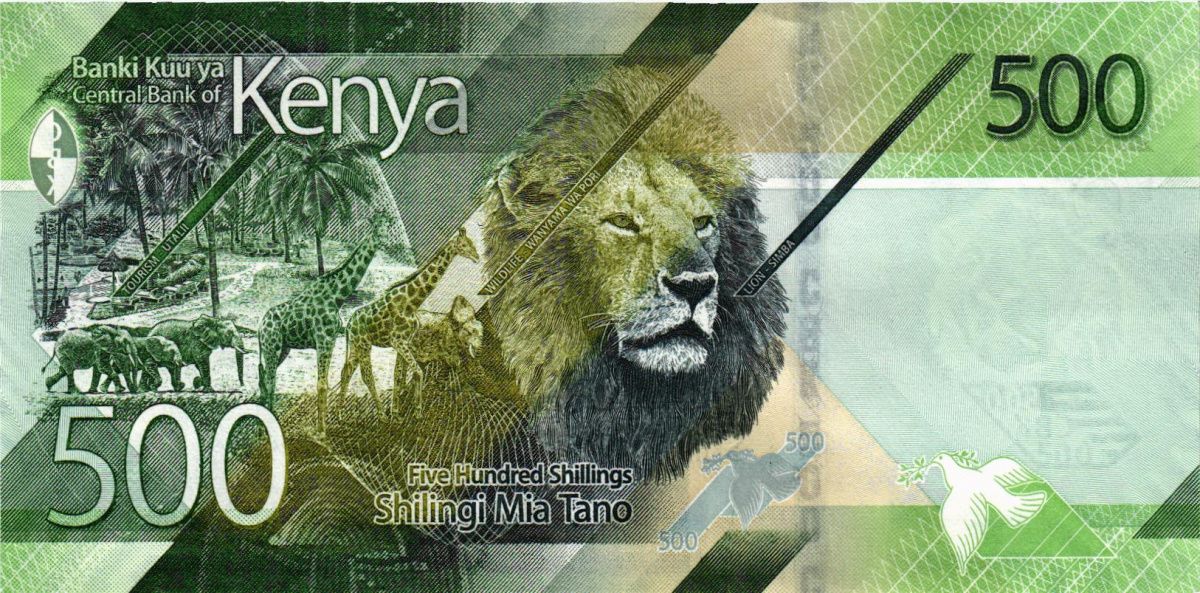 КЕНИЯ 500 ШИЛЛИНГОВ # AA 5675777 2