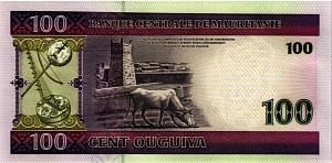 МАВРИТАНИЯ 100 УГИЙ 2