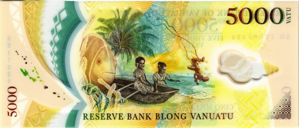 ВАНУАТУ 5000 ВАТУ 2