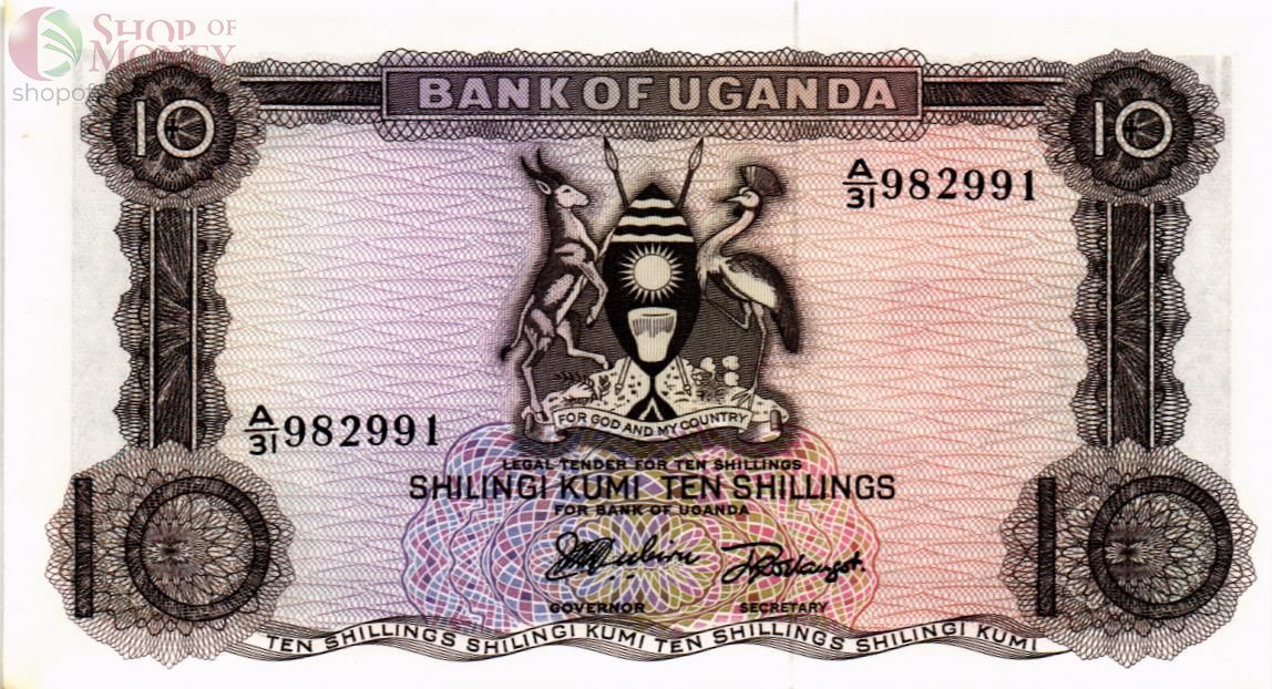 УГАНДА 10 ШИЛЛИНГОВ 1