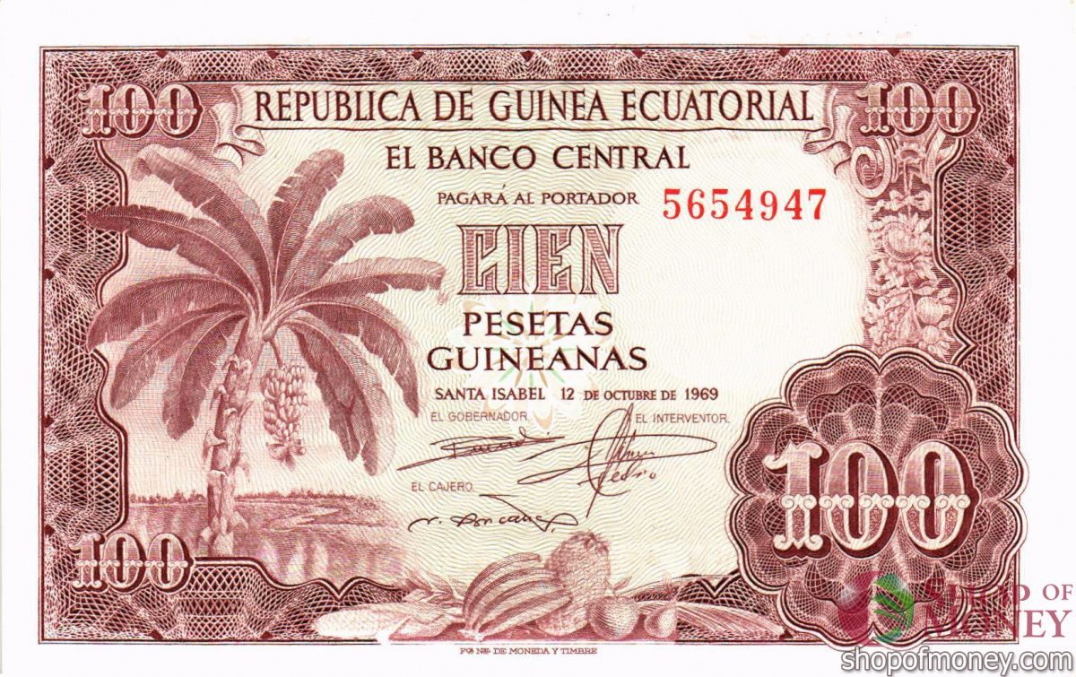 ЭКВАТОРИАЛЬНАЯ ГВИНЕЯ 100 ПЕСЕТ 1