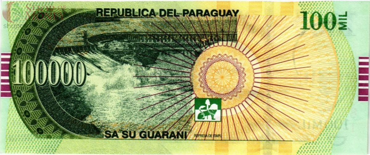 ПАРАГВАЙ 100000 ГУАРАНИ 2