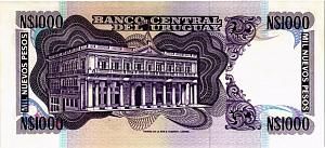 УРУГВАЙ 1000 ПЕСО 2