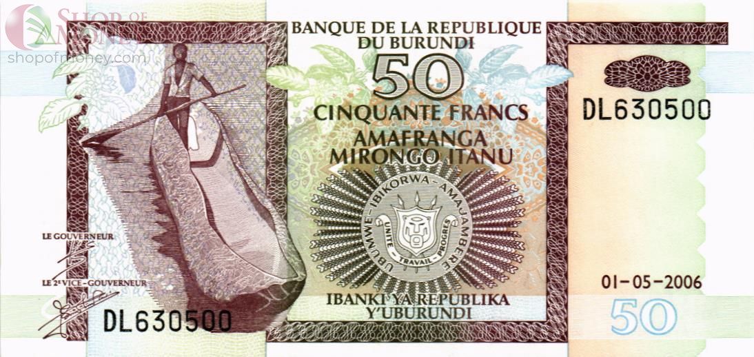 БУРУНДИ 50 ФРАНКОВ 1