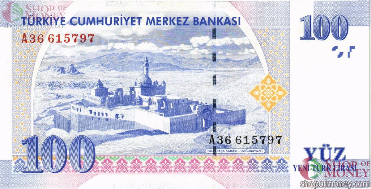 ТУРЦИЯ 100 ЛИР 2