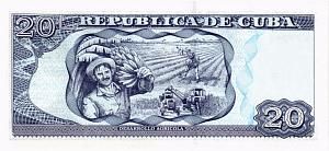 КУБА 20 ПЕСО 2
