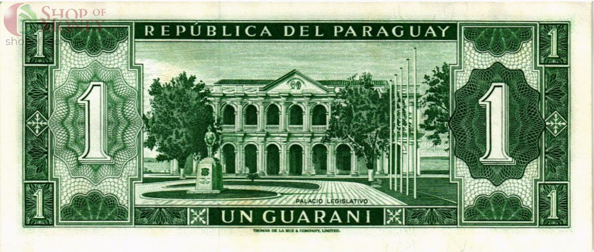 ПАРАГВАЙ 1 ГУАРАНИ 2