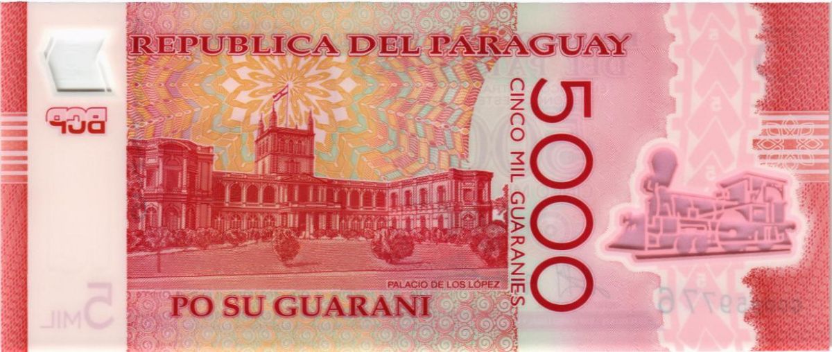 ПАРАГВАЙ 5000 ГУАРАНИ 2