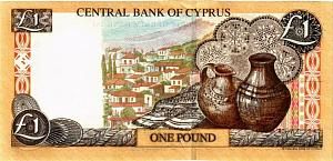 КИПР 1 ЛИРА 2