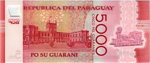ПАРАГВАЙ 5000 ГУАРАНИ 2